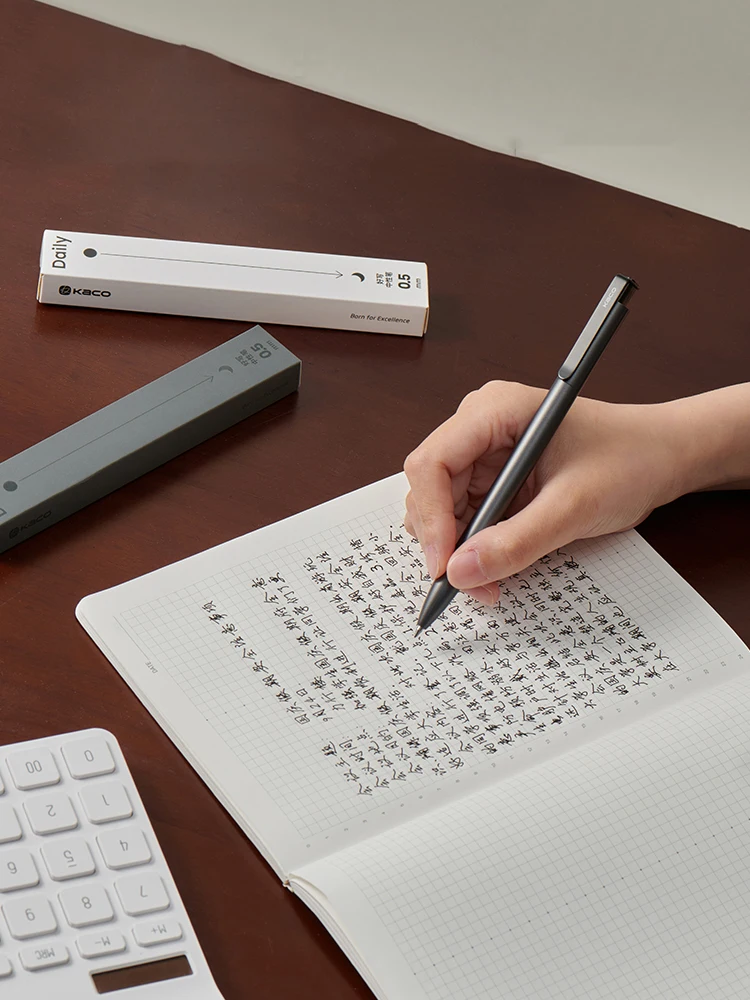 Гелевая ручка KACO для письма 0 5 мм черные чернила черный/белый/серый