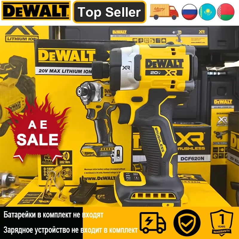 

DEWALT DCF860 Бесщеточная ударная дрель 20 В MAX