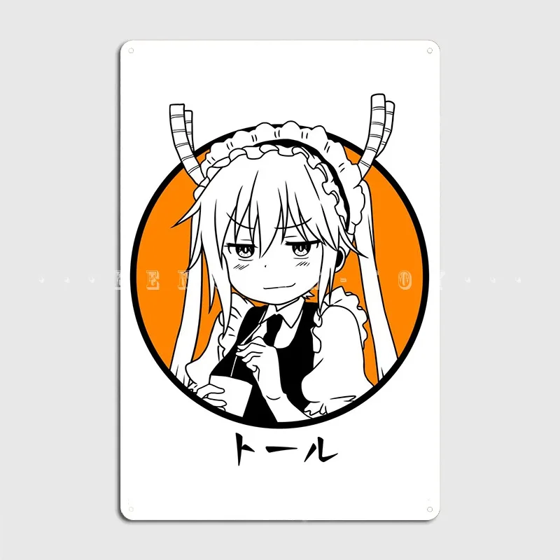 

Tohru металлический знак настенная пещера кухня персонализированные Фотообои