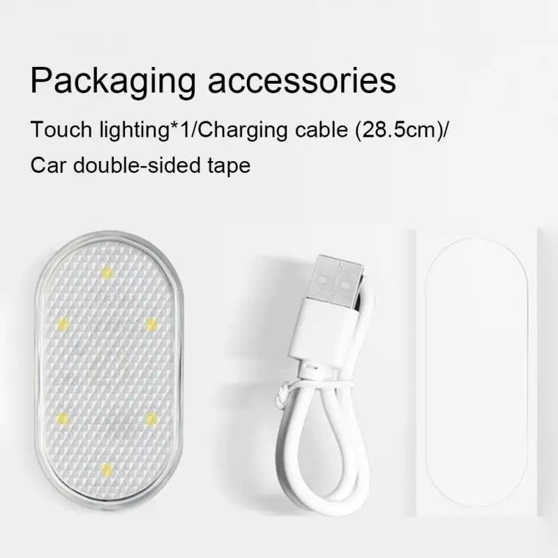 

Автомобильная лампа для освещения интерьера автомобиля, USB-зарядка, 5 В