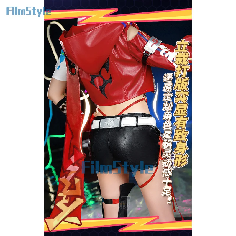 Honkai Star Rail Rappa Косплей Костюм Униформа Шляпа Куртка Шорты Galaxy Ranger Реквизит