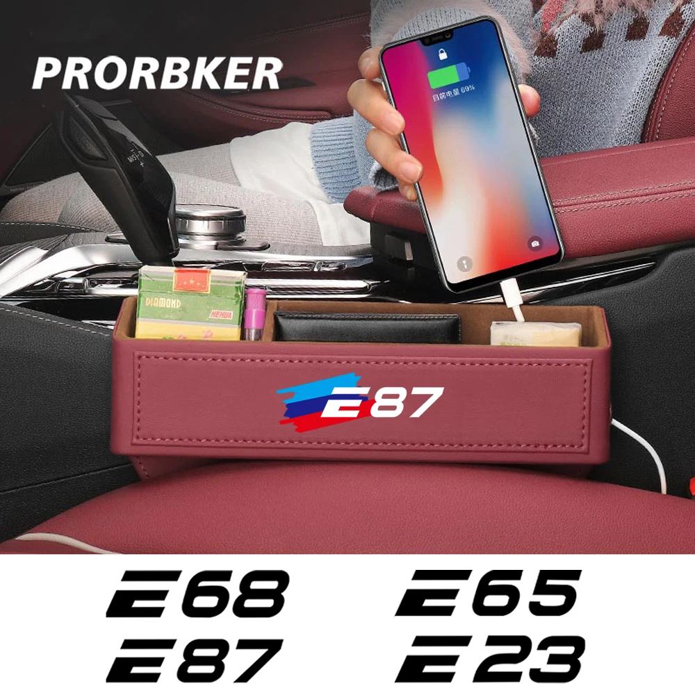 

Автомобильный ящик для хранения для BMW E23 E32 E38 E65 E66 E68 E81 E82 E87 E88 E92 E93