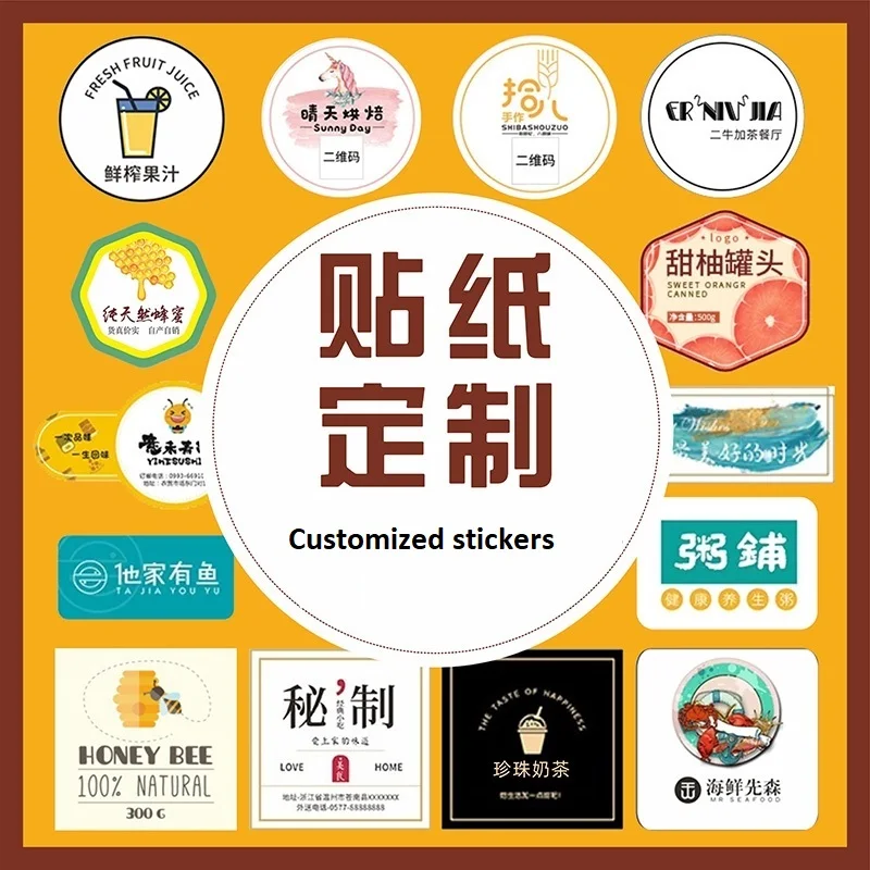 

Self Adhesive Stickers Customized Custom Advertising Labels QR Code Waterproof Transparent PVC Foil Logo
