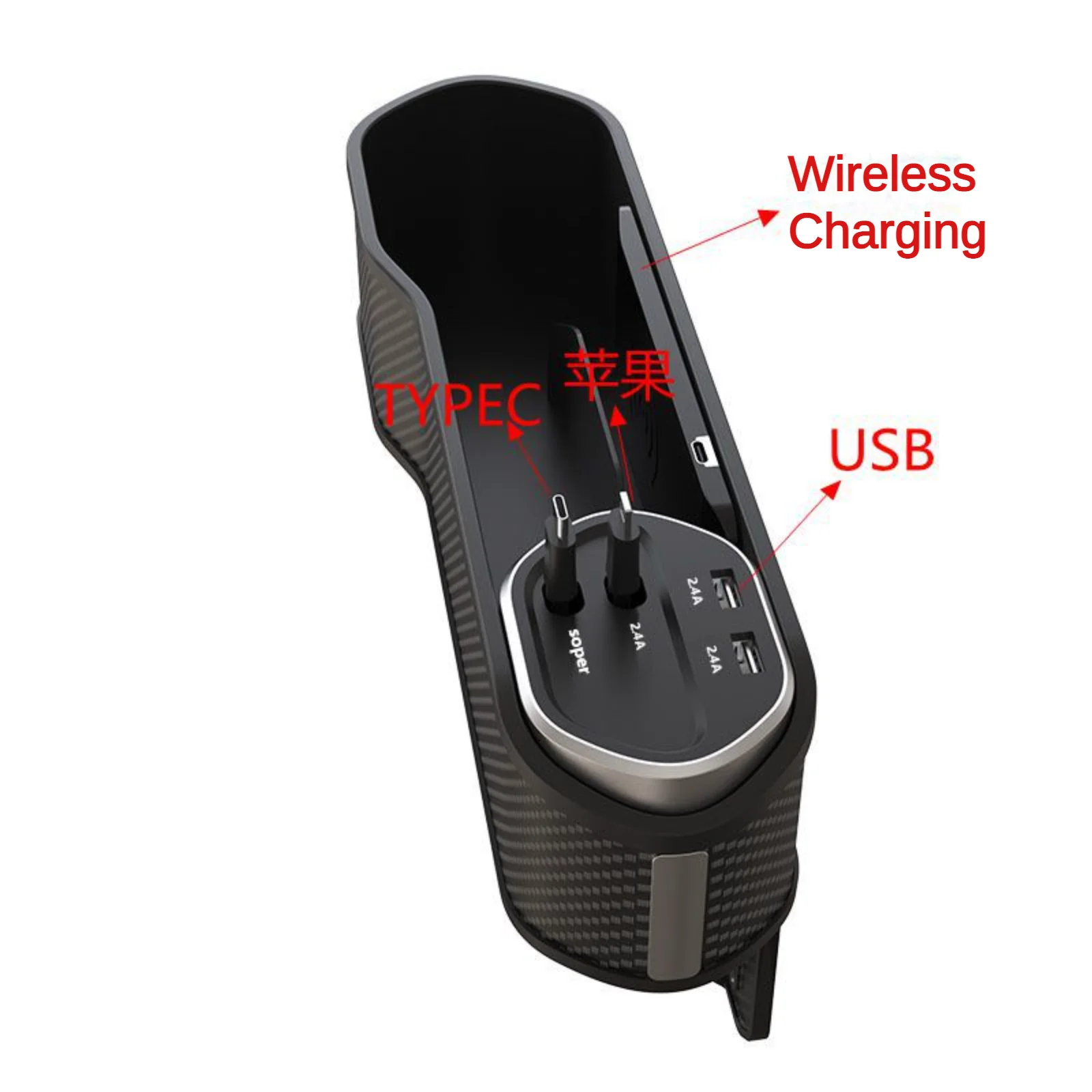 Car Organizer Storage Seat Slit Gap Pocket Three In One MultiFunctional Mobile Phone Super Fast Charger Wireless Charging images - 6