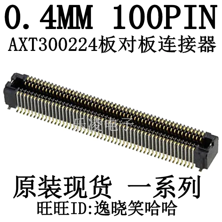 

Free shipping AXT300224 0.4MM 10PIN 100P 10PCS