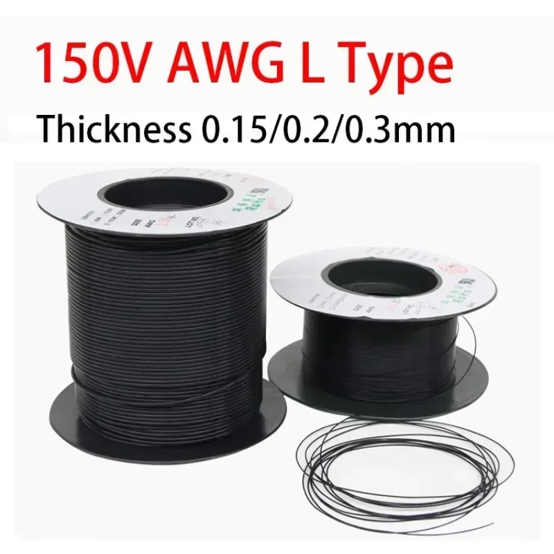150 В AWG L тип черная трубка из ПТФЭ F46 изолированная капиллярная теплозащита шланг