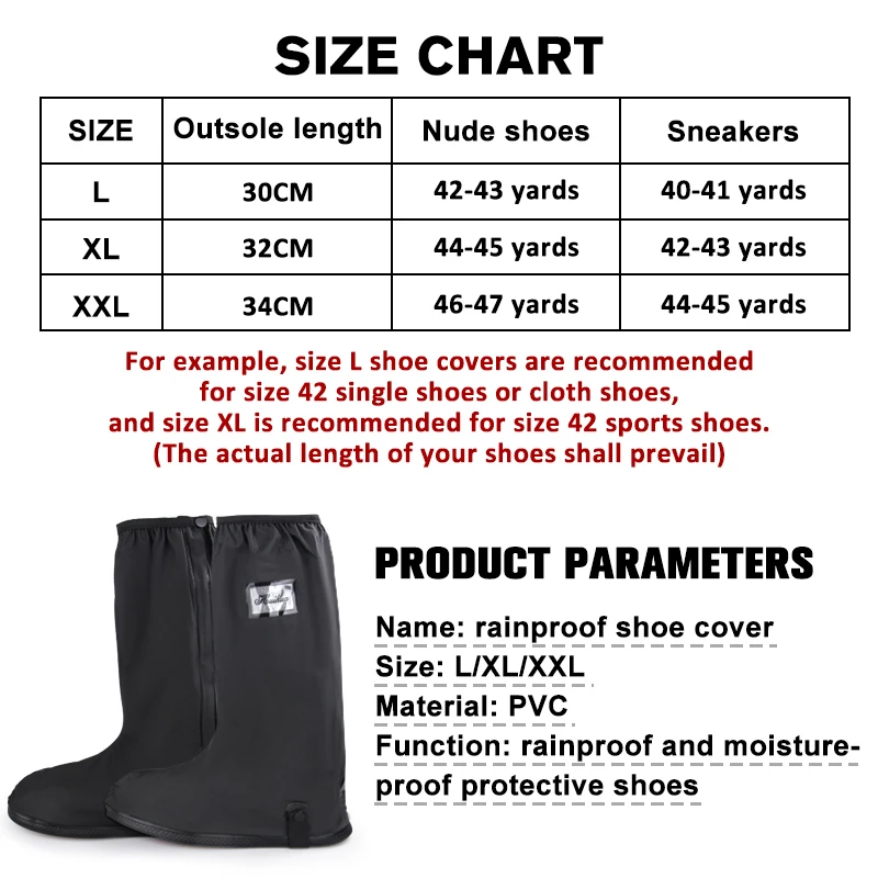 Мотоциклетные ботинки чехлы для обуви мотоциклетный водонепроницаемый дождевик