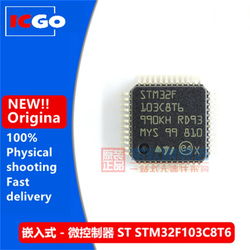 

(5piece)100% New STM32F103C8T6 LQFP-48 ARM Cortex-M3 32-bit microcontroller -MCU fast delivery
