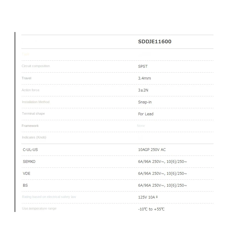 2 шт./лога импортированные из Японии ALPS SDDJE-1 сильноточный переключатель типа