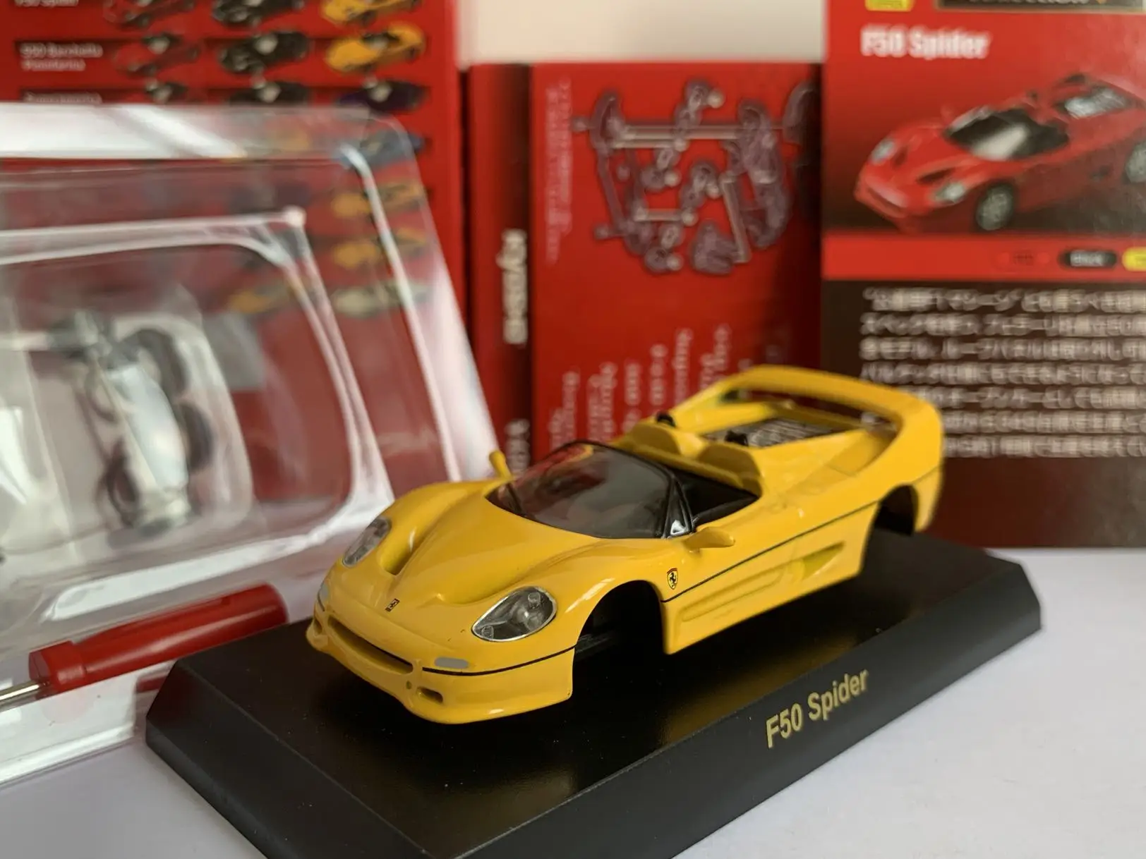 

1/64 KYOSHO FERRARI F50 Spider Collection of die-cast alloy assembled car decoration model toys