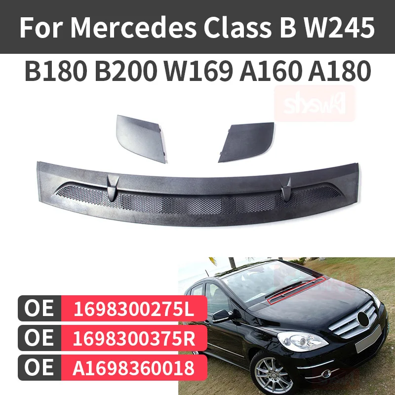 Для Benz B Class W245 B180 B200 крышка капота сливная высококачественные пластиковые детали
