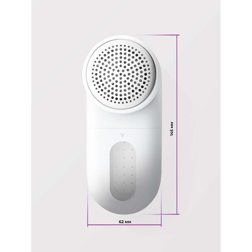 Машинка для удаления катышков Xiaomi Mijia Lint Remover портативная машинка катышек с
