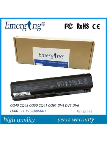 Аккумулятор EV06 для HP Pavilion
