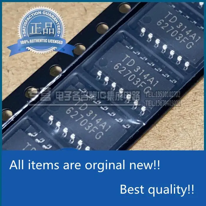 

10 шт. оригинальная новая фотовспышка TD62703FG SMD SOP-14
