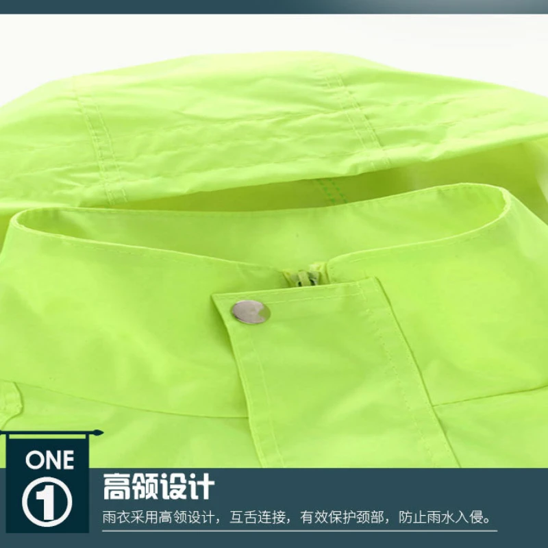 Модный Цельный Дождевик для взрослых водонепроницаемый светоотражающий