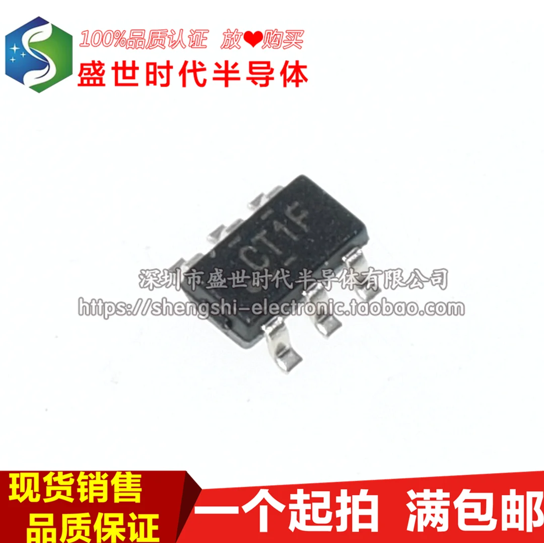 

10 шт./лот SN74LVC1T45DBVR SN74LVC1T45 CT1F SOT23-6
