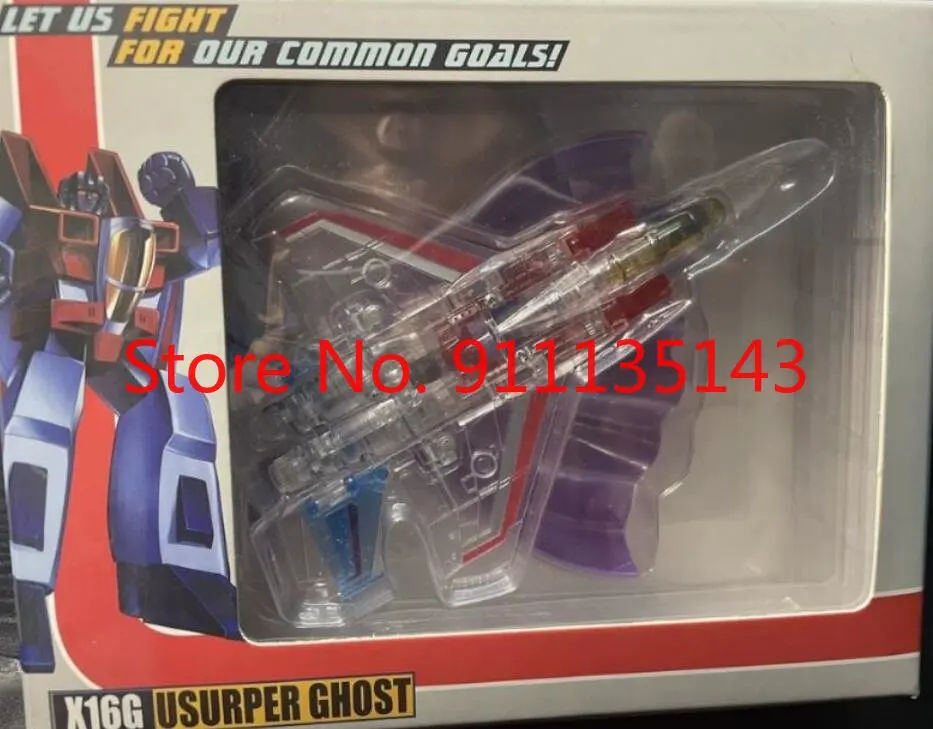 

Dx9 Toys X16g War In Pocket Usurper Ghost 3rd Party Transformation Toys Anime Action Figure Toy Deformed Model Robot In Stock