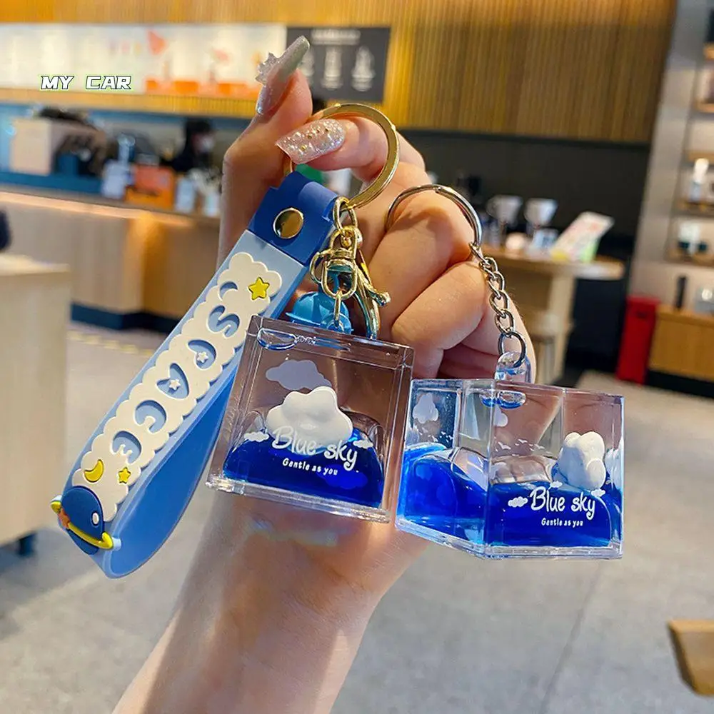 Небо промасленный рюкзак подвеска аксессуары плавающие жидкие облака