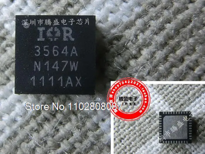 

IR3564AMTRPBF IR3564A 3564A поршень 4251D IR4251D 4251D