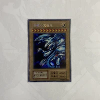 yu gi oh std 1st vol series blue eyes white dragonblack luster soldier classic first generation collection card %ef%bc%88not original%ef%bc%89