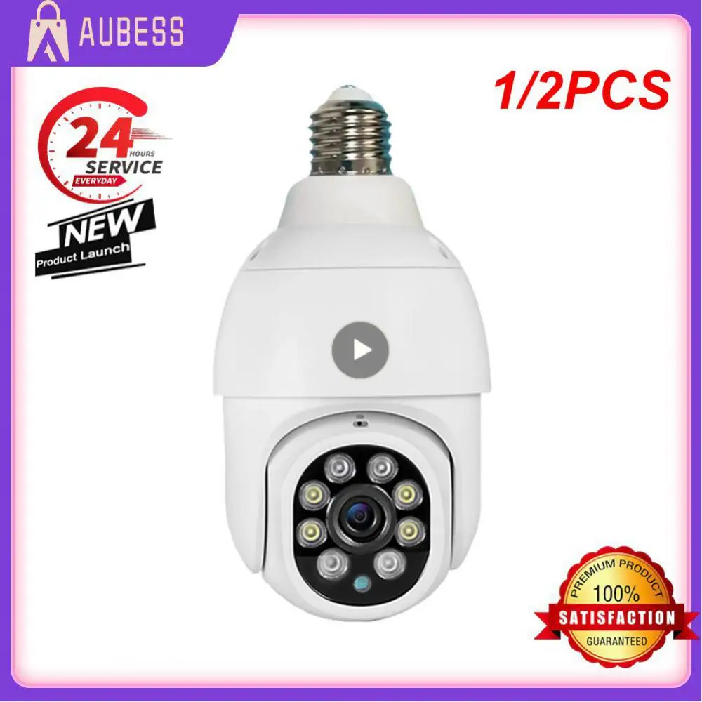 

1/2PCS Wireless Outdoor Camera IP 8MP 4K WIFI Video Surveillance Security Protection Record PTZ Speed Dome CCTV 5MP ICsee Baby