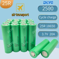 18650 20a 2500mah rechargeable batteries 25r high current lithium battery spare bateria for led flashlight power battery pilas