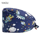 Мультяшный принт, повседневные Шапки для медсестер красоты, стоматологии, врачей, бриллиантов, шапочка для стоматологической клиники, медицинской хирургии