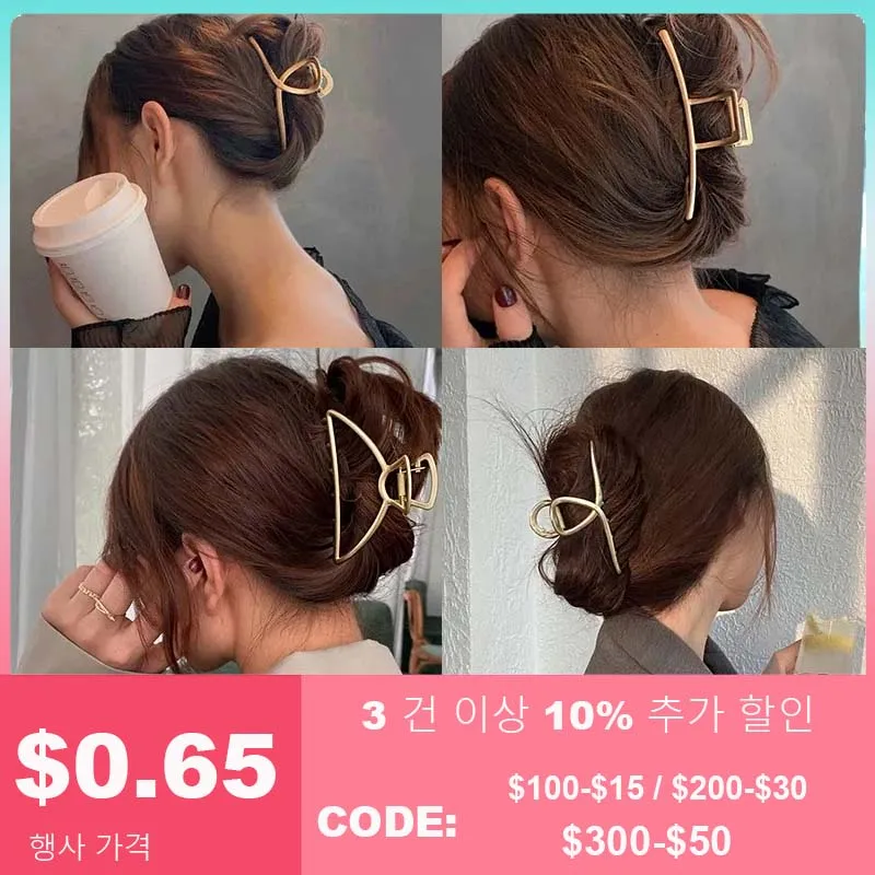 집게핀 가격대 1,300원 ~ 6,200원 추천 TOP 7 8 9 5-product-image