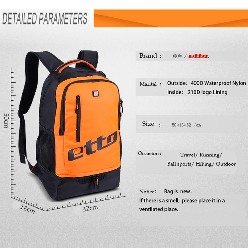 Etto Waterproof Soccer Basketball Team Training Bag Men Women Sports Backpack with Bottom Independent Shoes Compartment HAB070