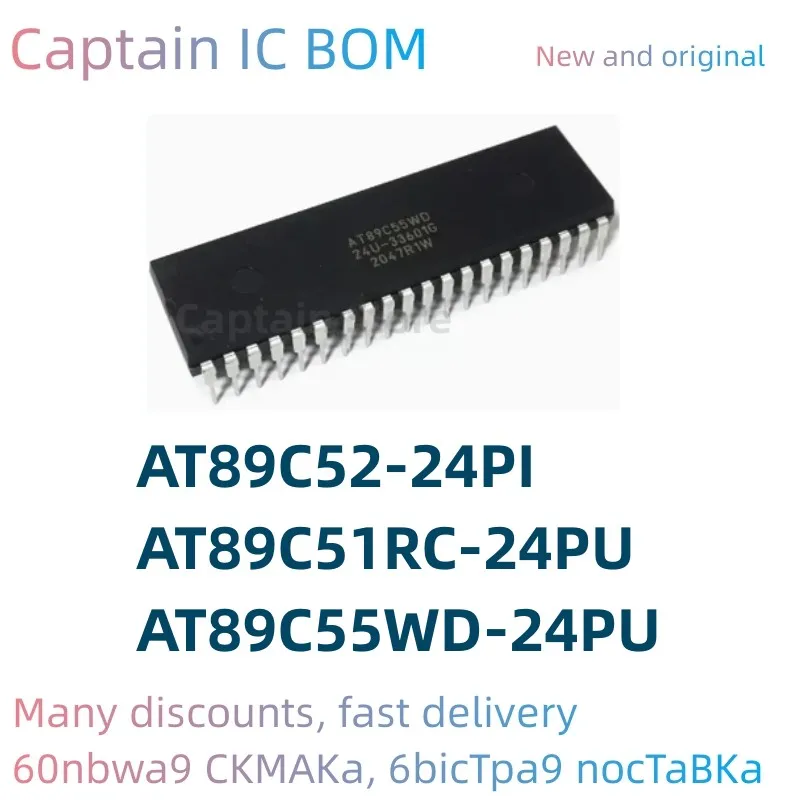 Флэш-память 1 шт., флэш-память 100%, новая оригинальная интегральная схема MCU DIP40