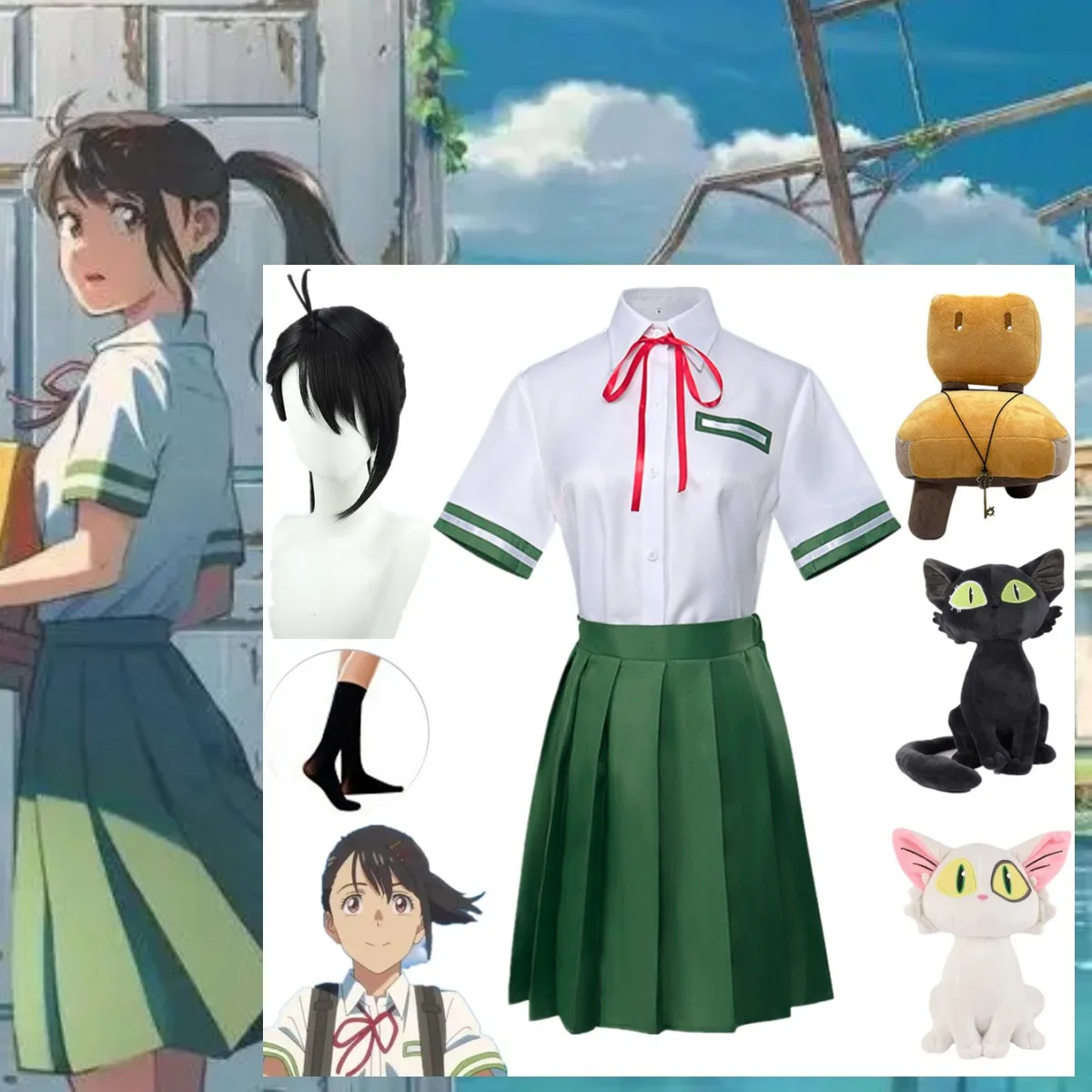 

Косплей джуми нет тоджимари ивадо зеленая юбка рубашка платье Хэллоуин костюм для женщин аниме одежда женская одежда