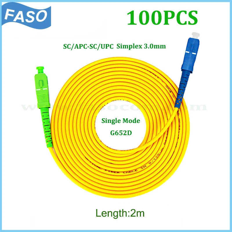 

100 шт., оптоволоконный патч-корд 2 м SC/APC на SC/UPC, 3,0 мм