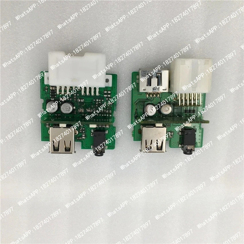 Фото 1 шт. USB-порт AUX для iPod, совместимый с современными моделями Langdong Mingtu Zhipao Shipao Yuxiang Lingxiang №1