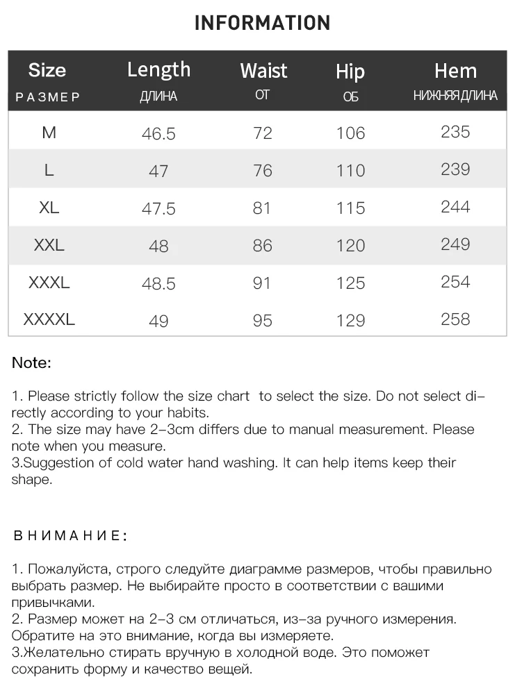 DUSHU размера плюс нестандартная Повседневная плиссированная юбка для зимы 2024