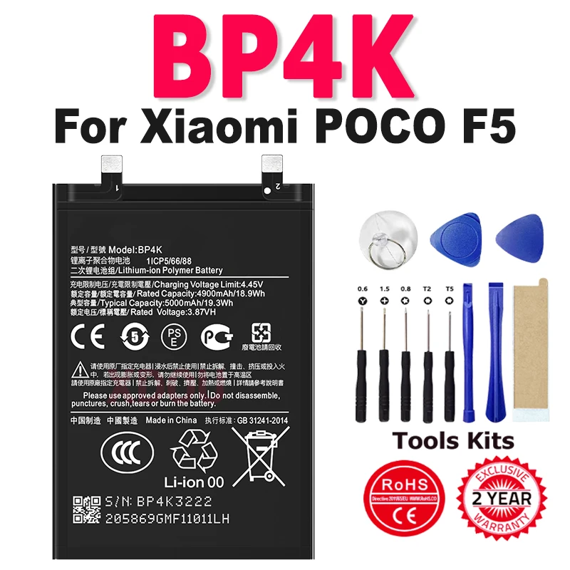 Фото 5000 мАч BP4K Высококачественный аккумулятор bp4k для Xiaomi POCO F5 Bateria BP4K + бесплатные инструменты №1