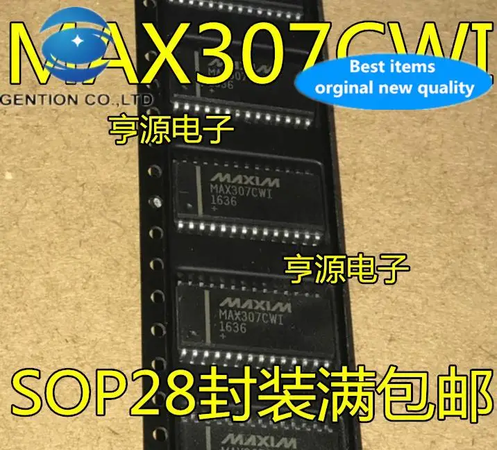 

10 шт. 100% оригинальный новый MAX307 MAX307CWI SOP28