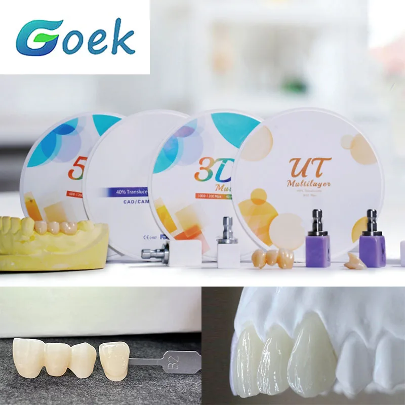 Стоматологический циркониевый блок материал для полностью керамики HT ST UT SST3D