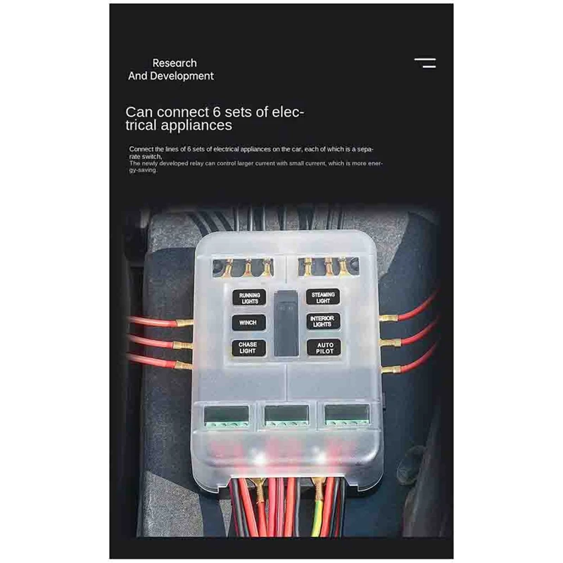 Блок предохранителей для автомобилей кораблей грузовиков лодок отличная