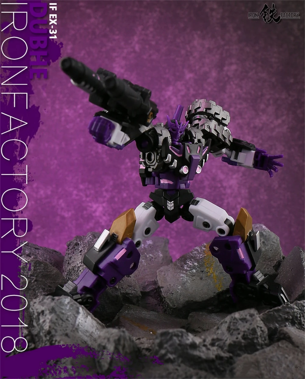 

Transformation Ironfactory IF EX-31 EX31 DUBHE Tarn Standard Edition Action Figure Robot Toy With Box IN STOCK