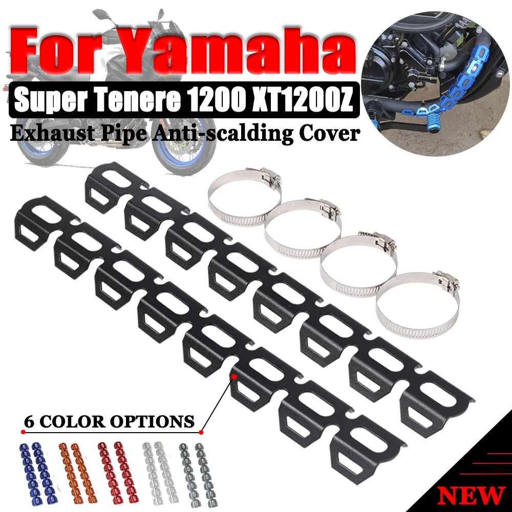 

Для Yamaha Super Tenere 1200 XT1200Z XT1200ZE 2014 - 2020 2019 2018 выхлопной тепловой щит для Мотоцикла защитная накладка на пятку