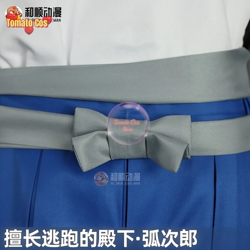 Костюм для косплея из аниме НИЖ джузу без вакагими коджиро нзу элузивный