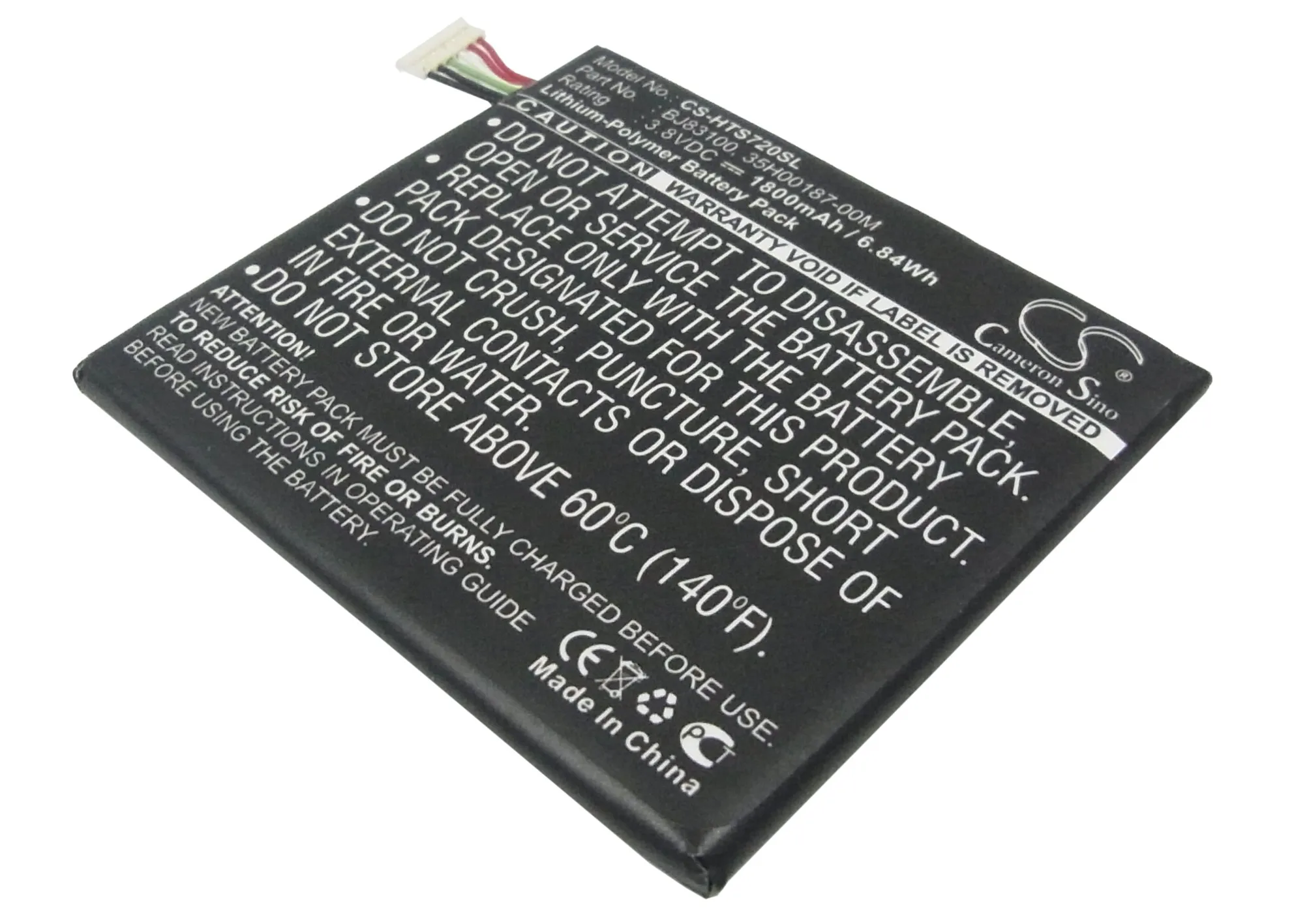 

CS 1800mAh/6.84Wh battery for HTC Endeavor,G23,One X,One X LTE,One XT,S720e,S720t,Supreme 35H00187-00M,35H00187-01M