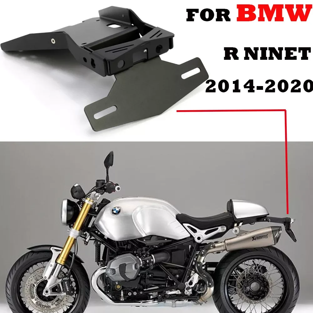 

Для BMW R NINET NINE T 9T гоночная шина urban R9T 2014-2019 мотоциклетный задний кронштейн для номерного знака аксессуары