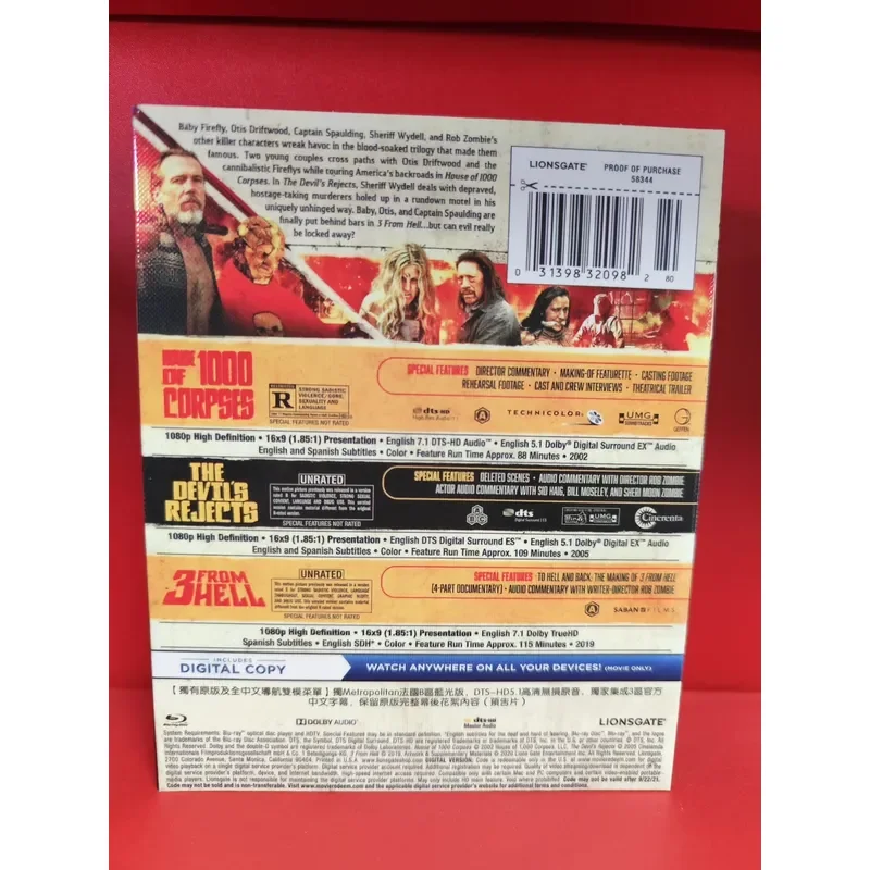 Фото Коллекционный бокс-сет фильмов Роба Зомби на Blu-ray №2