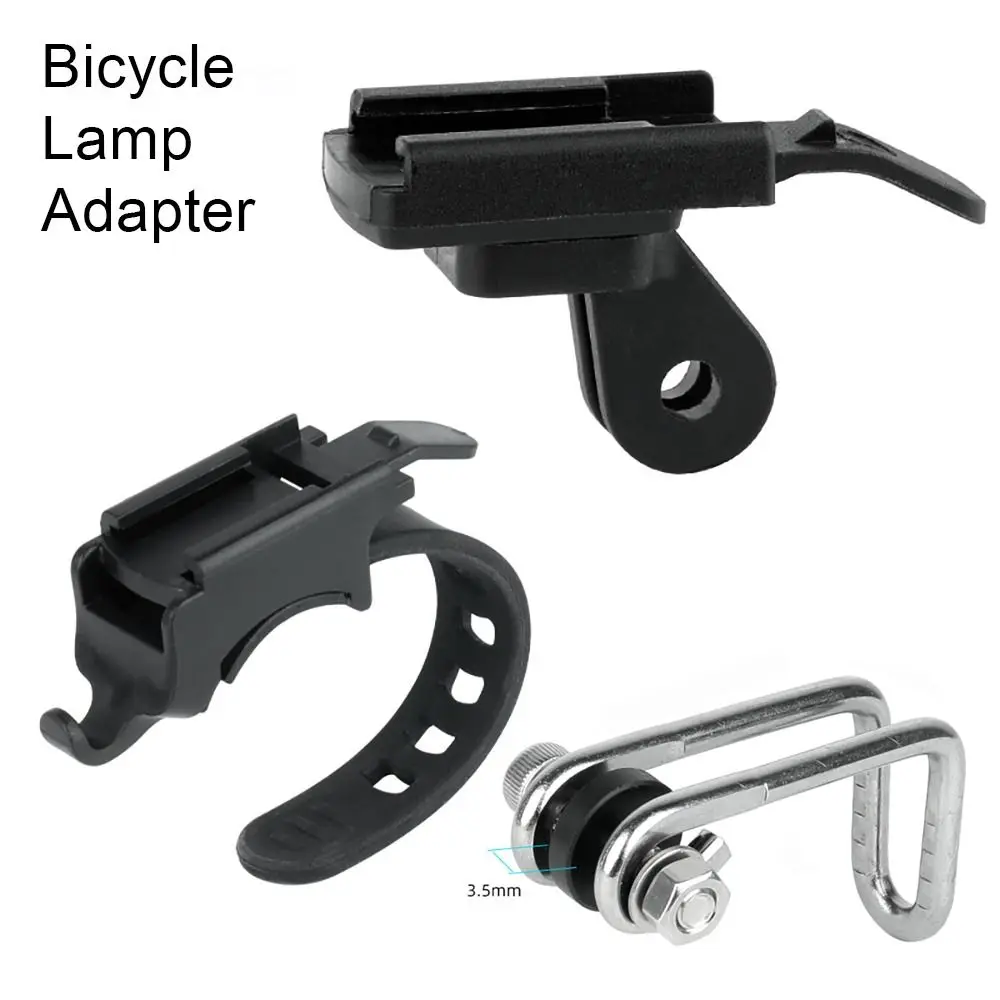 Подставка для велосипеда MTB крепление интерфейса Gopro быстрое адаптер фар