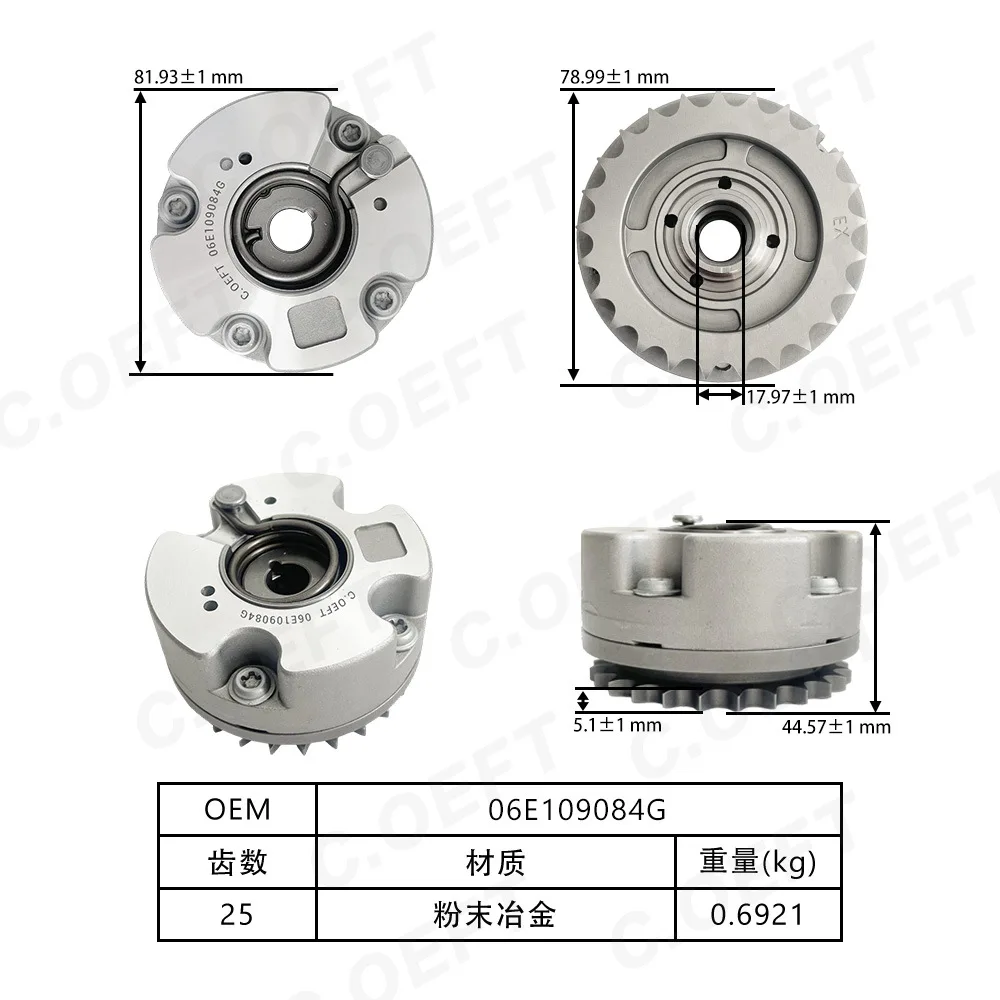 Фото Подходит для Audi A4, колесо (шестерня) VVT 06E109084G №2