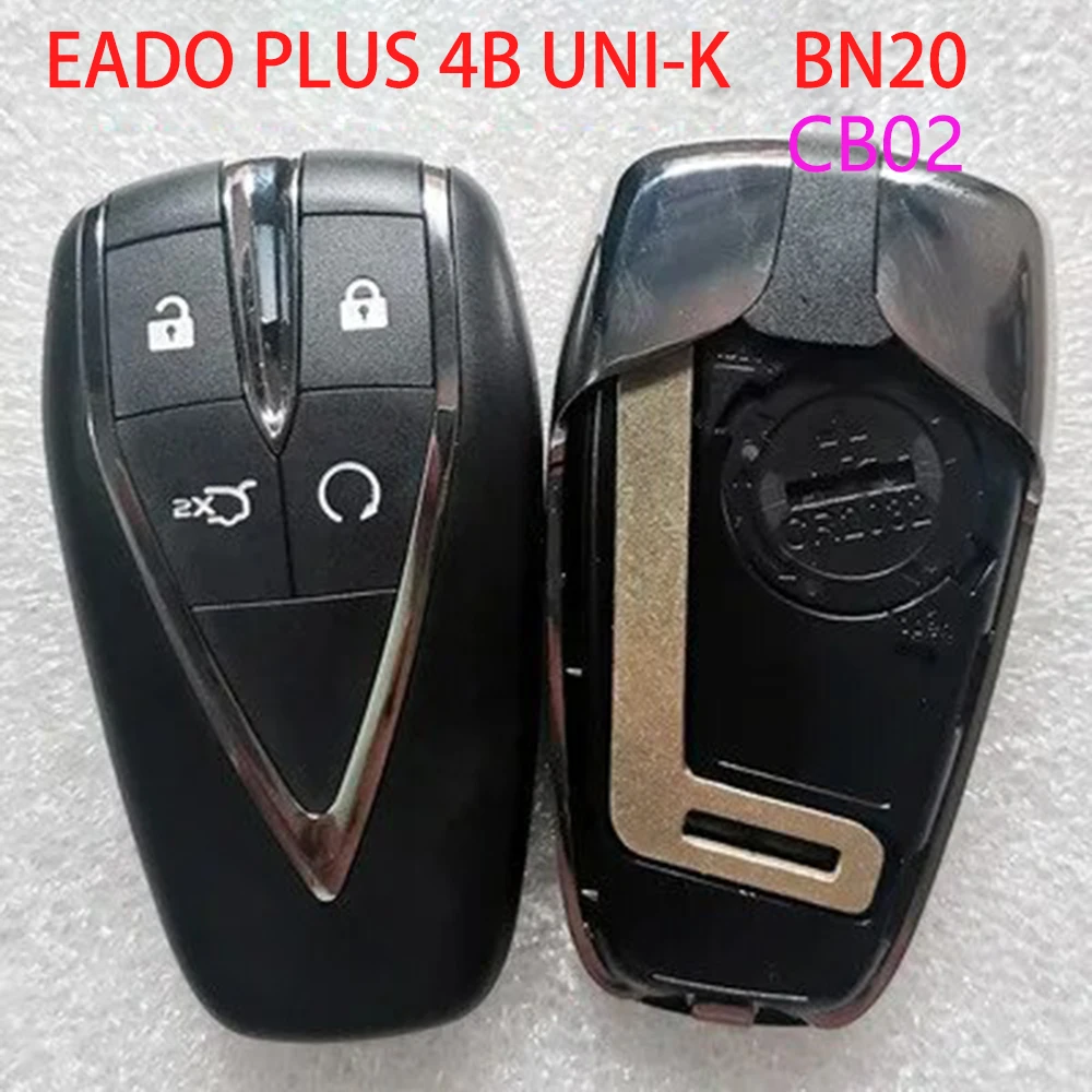 

Автомобильный интеллектуальный дистанционный ключ без ключа для CHANGAN CS55 CS75 CS35 PLUS EADO UNI-T UNI-K Uni-V Lamore, интеллектуальный дистанционный ключ