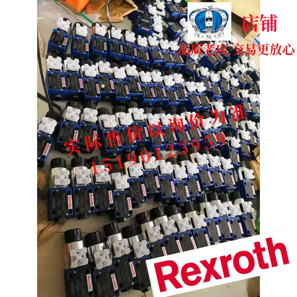 Подлинный немецкий клапан Rexroth 0811404061 4WRPH10C4B100L-2X/G24Z4/M