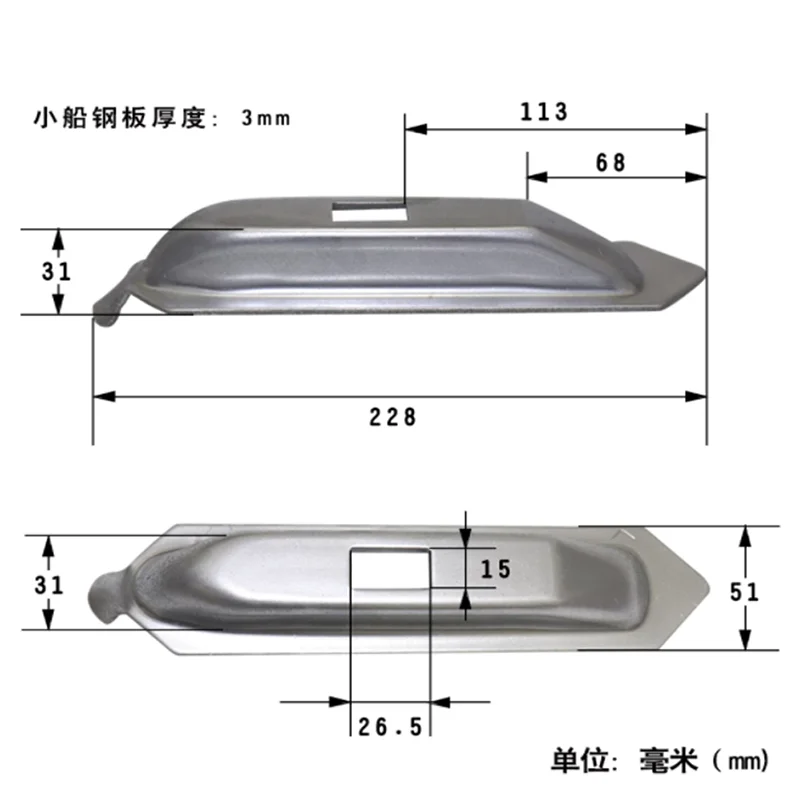 

1x Tire Changer Accessories Auto Tire Changer Large Plate Jaws Tire Changer Claw Seat Plate Small Boat High Quality
