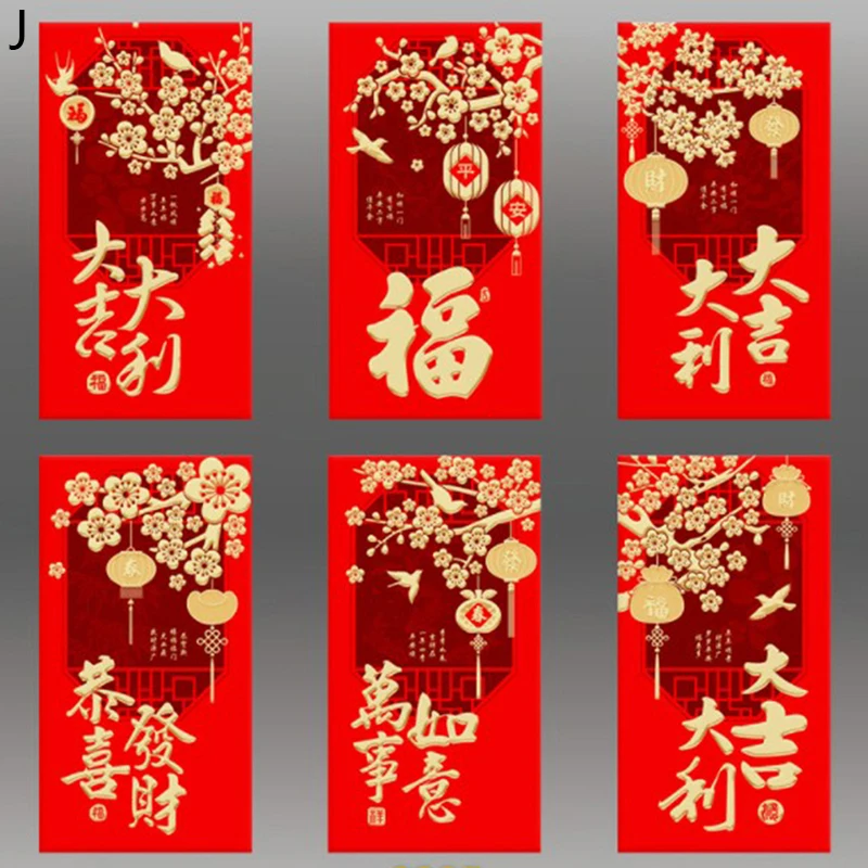 

6PCS 2022 Chinese Tiger New Year Tiger Paper Red Bag Cartoon Money Bag Creative HongBao Paper Envelope Spring Festival Supplies